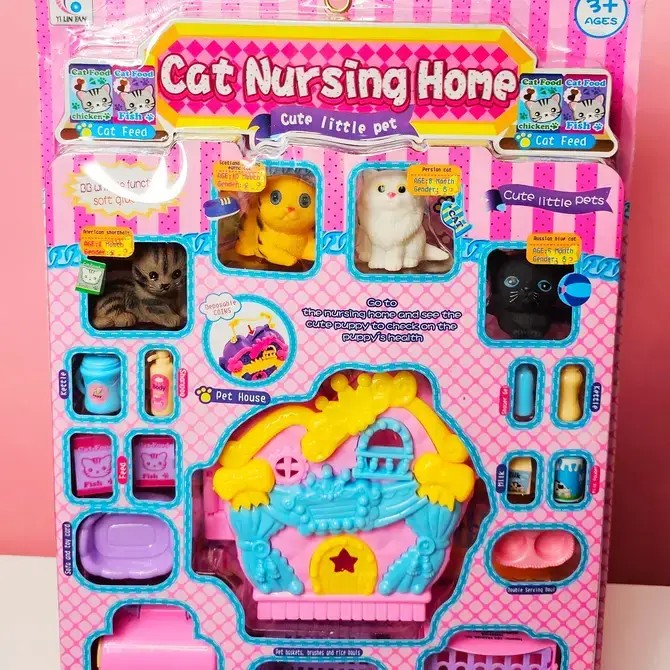 24 Piece Bulk Buy Cat Nursing Home Playset