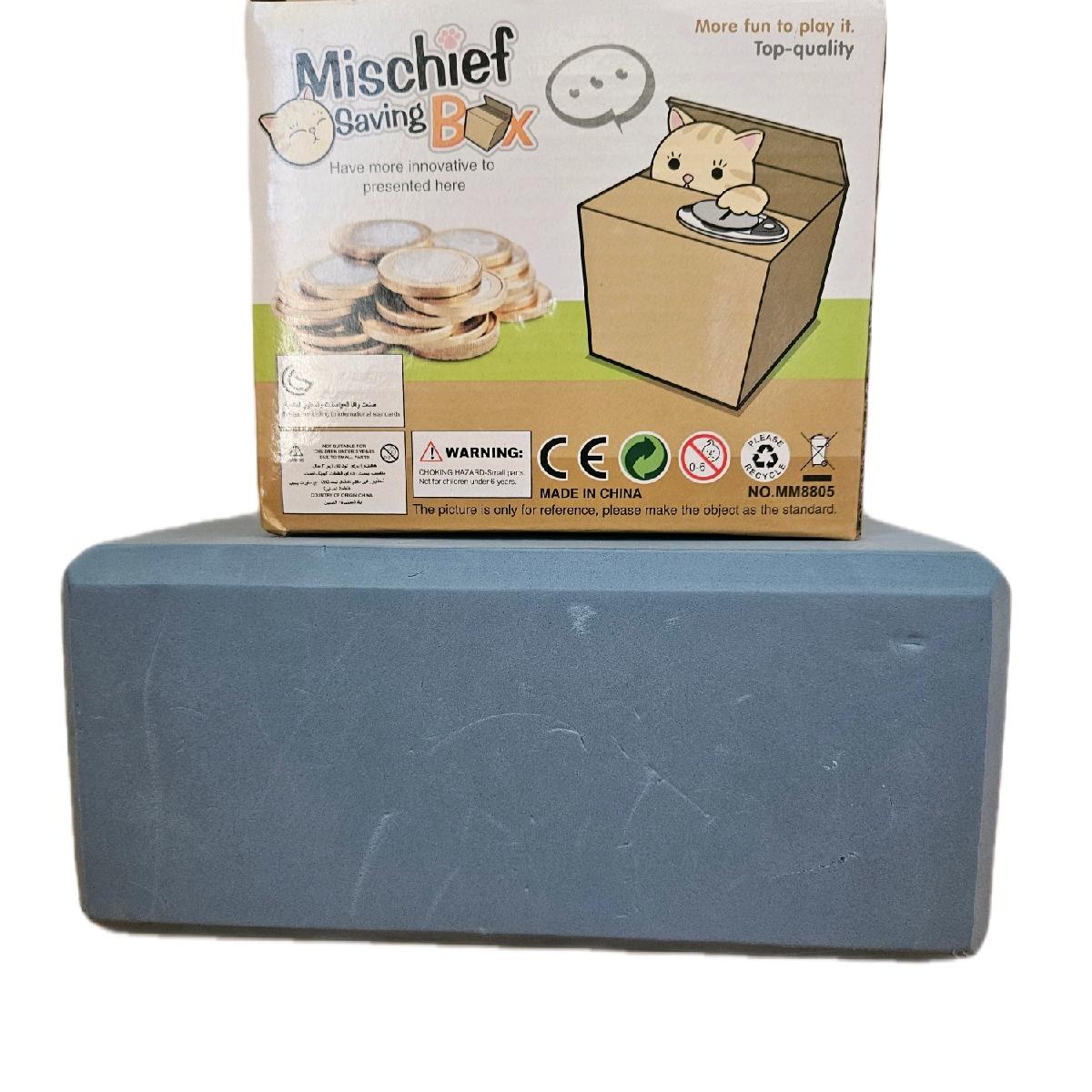 Kitten Coin Bank - Decorative Piggy Bank for Savings