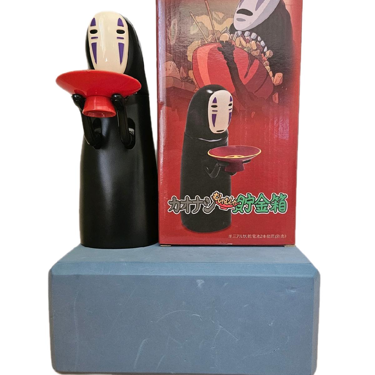 No Face Coin Bank