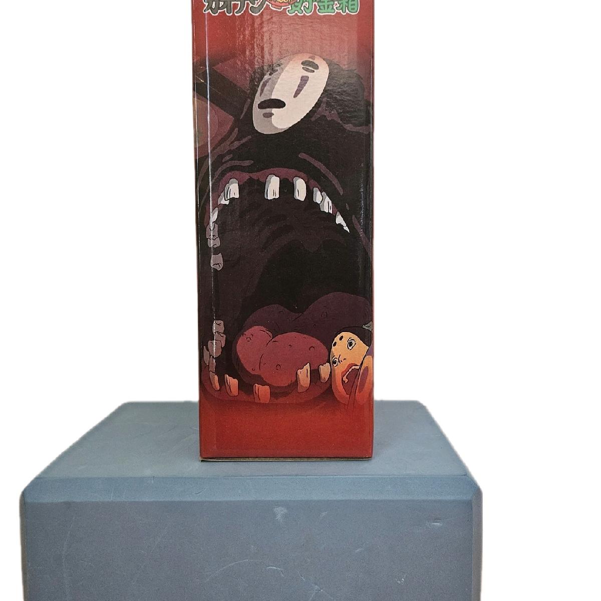 No Face Coin Bank