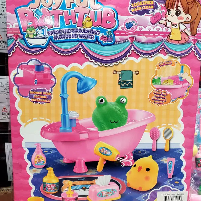 24 Pc Bulk Buy Joyful Bathtub with Working Shower